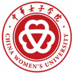 中华女子学院